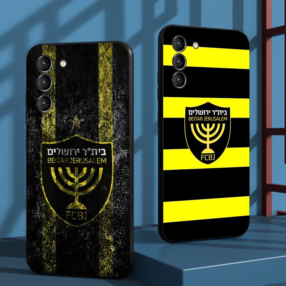 Samsung Galaxy S24 - Contest cool B-Beitars Jerusalem Handyhülle für