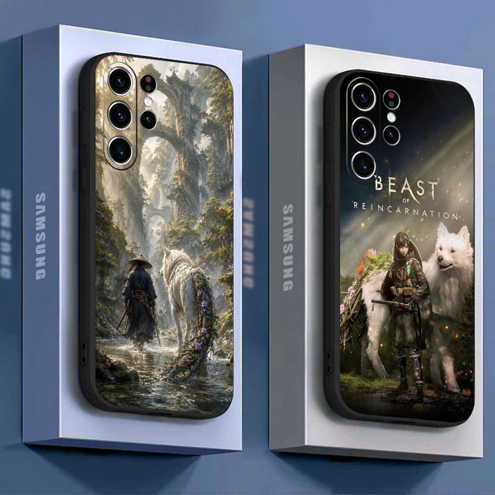 Cartoon Cool Beast of Reincarn – Samsung Galaxy S24 Bewertung und Preis